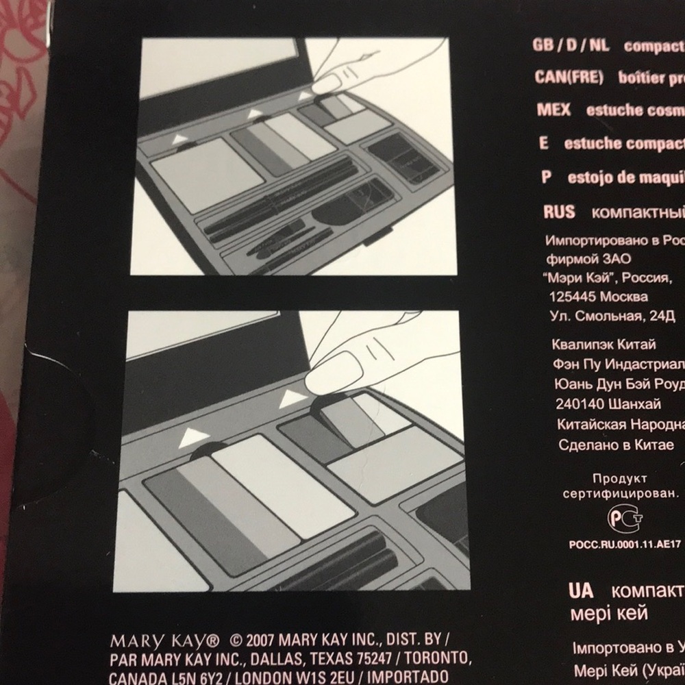 Mary Kay Compact pro - Picture 3 of 4